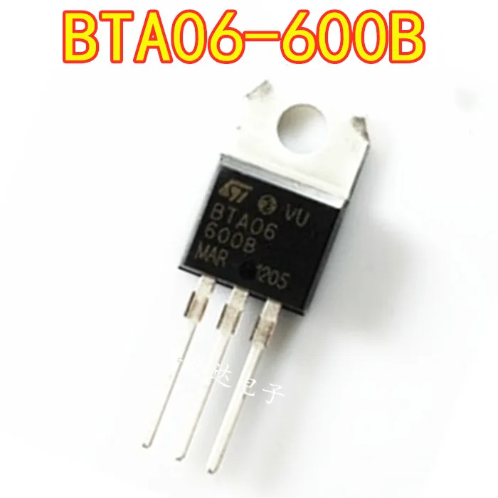 （20PCS/LOT） BTA06-600B TO-220 6A 600V