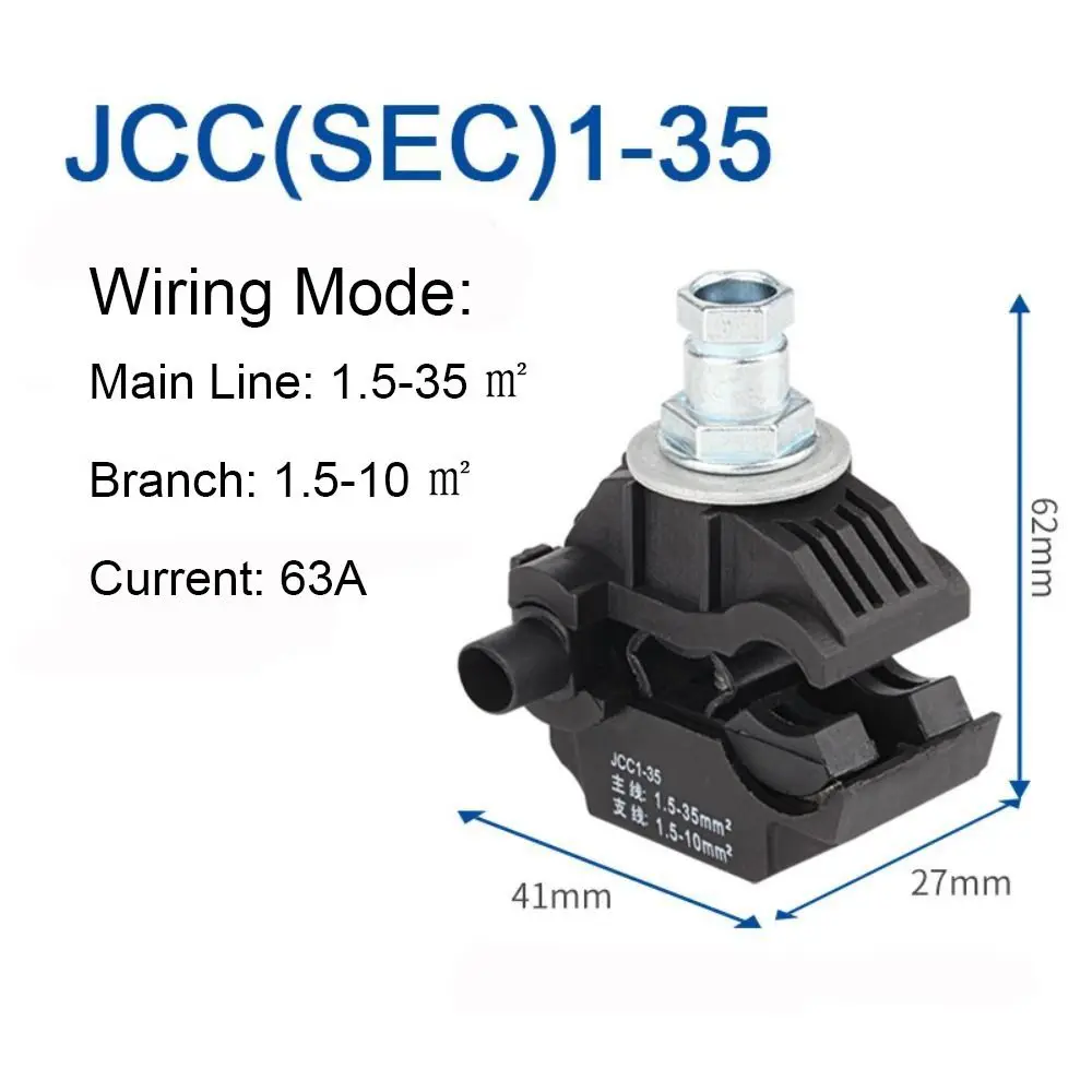 New 63A/75A Insulation Piercing Connector Cable Insulation Piercing Connector Clamp Wiring Accessories Outdoors Wiring terminals
