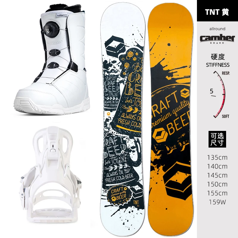 

Snowboard All-round Board Quick-wear Retractor Ski Shoes
