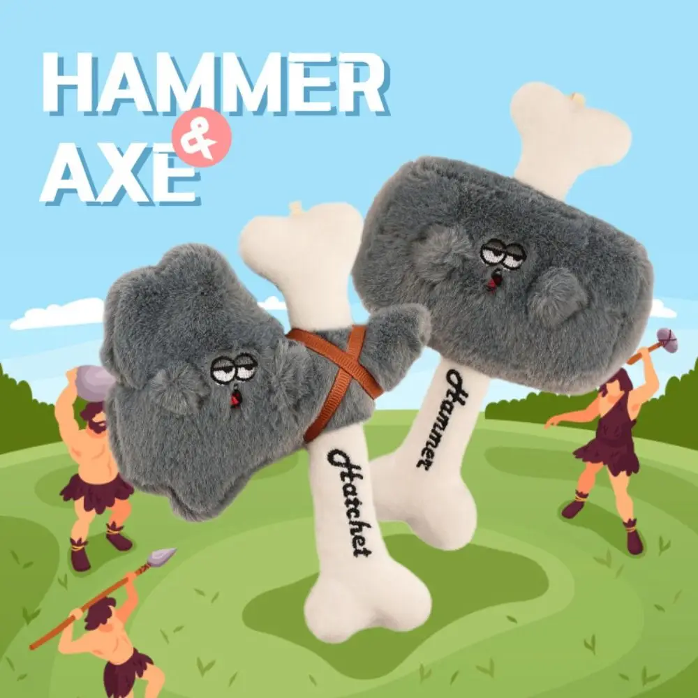 PP Cotton Hammer Plush Keychain Fluffy Collection Cartoon Hammer Plush Pendant Comfortable Soft Stuffed Toy Key Chain Home Decor