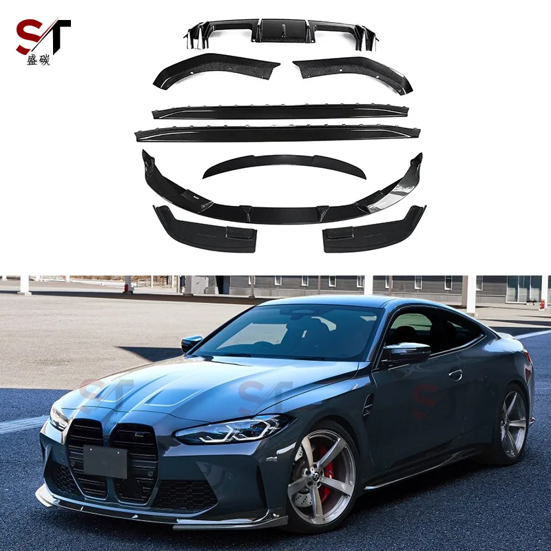 

Suitable for BM G82 3D surround carbon fiber front lip rear lip side skirt tail corner modification accessories