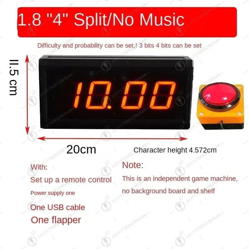 Integrated 10‑Second Challenge Timer Game Machine, One‑Hand Operation Device For Shop Foot‑Traffic Drainage Promotion