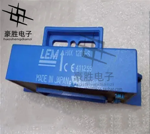 2025 Lem Current Se… - image