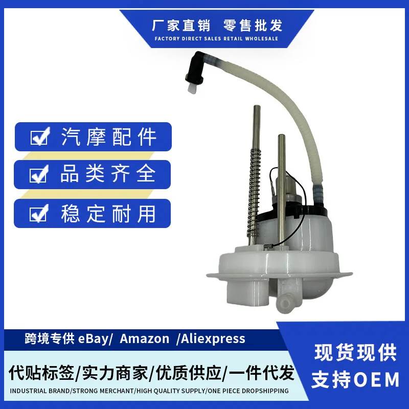 

09254071076 , 3C 0919679 Трансграничный популярный бензиновый фильтр, паровой фильтр для Volkswagen CC