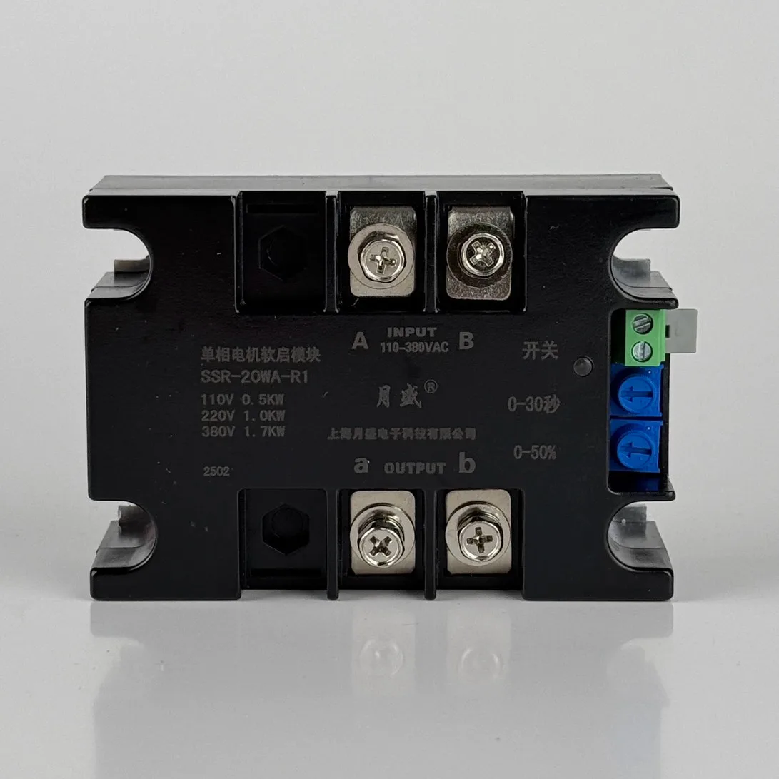 Single-phase motor soft starter soft start module two-phase motor soft starter Shanghai Yuesheng SSR-20WA-R1