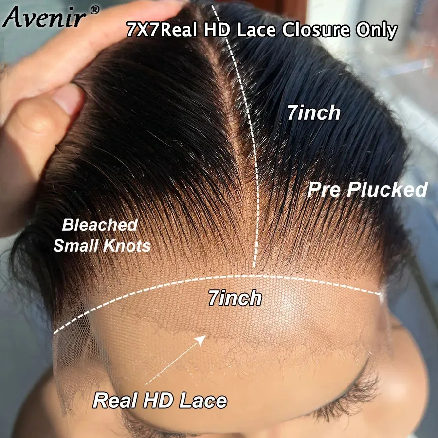 Avenir 7x7 HD Cierre de encaje solo liso y onda del cuerpo nudos blanqueados prearrancados cabello humano para mujeres negras cabello brasileño