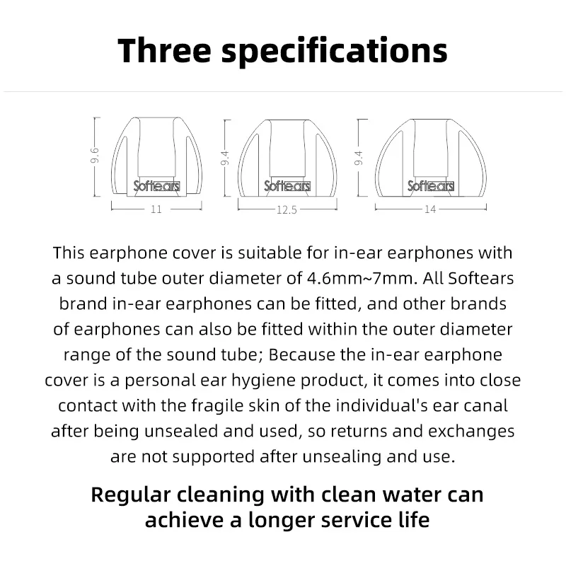 Softears UC Ear tips for HiFi IEM In-ear Earphones Liquid Silicone Eartips(1 card 2 pairs) for Nozzle Size 4.6-7mm