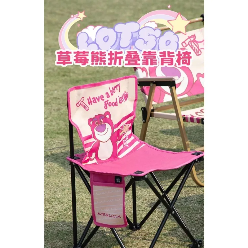 Kawaii Disney Lotso series outdoor portable folding chair picnic ultra-light fishing camping equipment chair art sketching chair