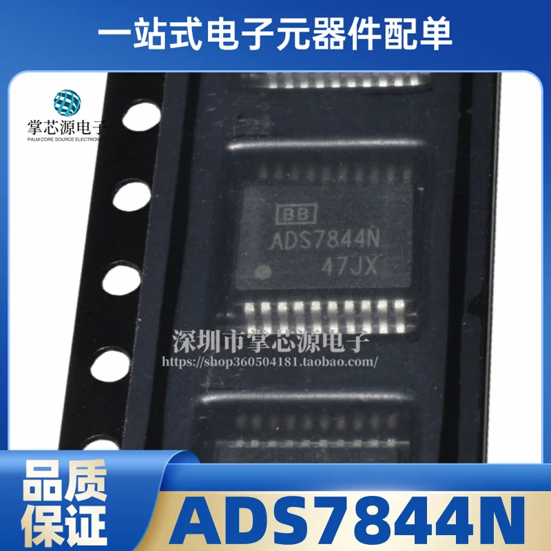 New ADS7844N ADS7844 Analog-to-Digital Converter IC Chip Package SSOP20 Original