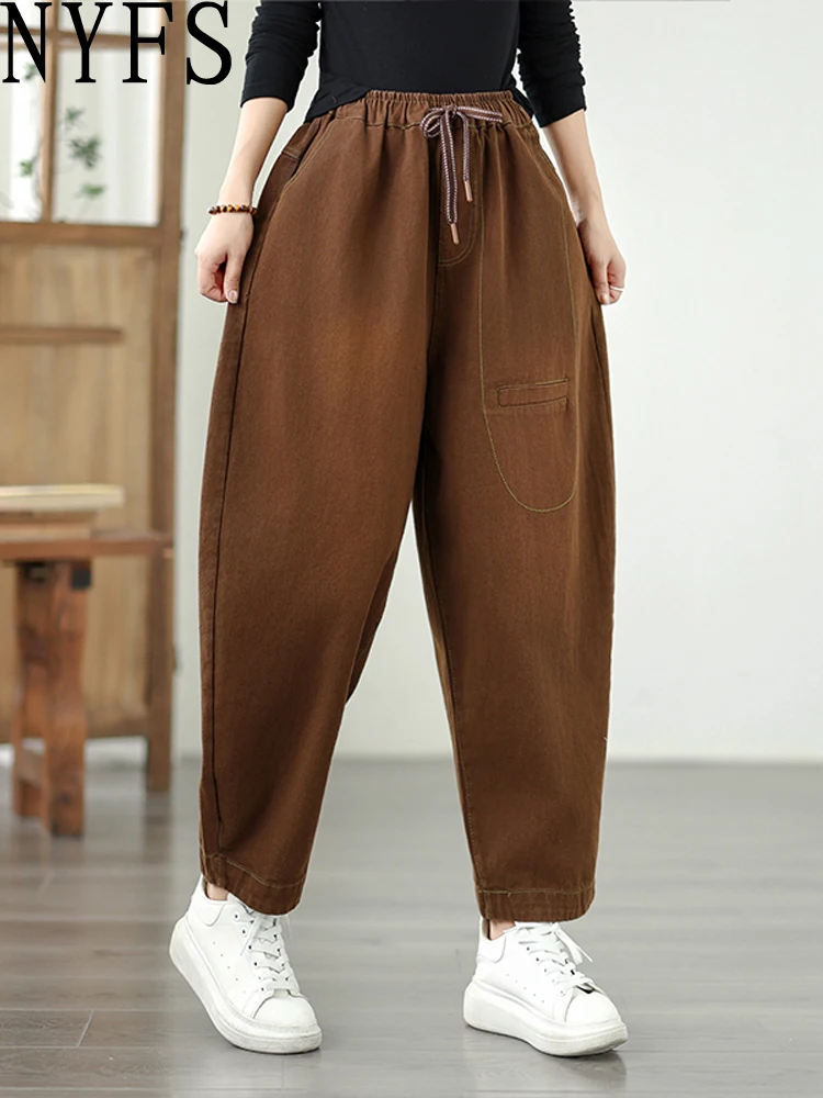 

NYFS винтажные свободные женские джинсы больших размеров, эластичные осенние однотонные джинсовые шаровары