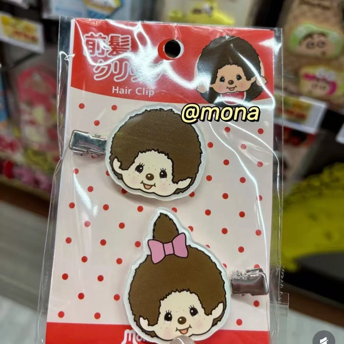Kawaii Monchhichi 아크릴 헤어 클립 4Pcs 귀여운 만화 원숭이 머리핀 여자를위한 달콤한 헤어 액세서리 여자