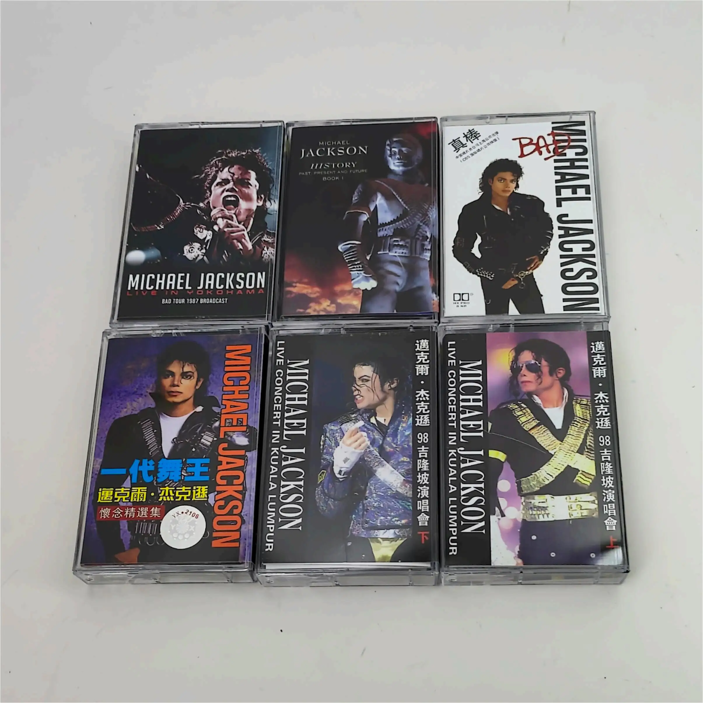 MJ Michael Jackson Muziek Tape Thriller Album Gevaarlijk Beat It Cassettes Cosplay Recorder Auto Walkman Soundtracks Box Collectie
