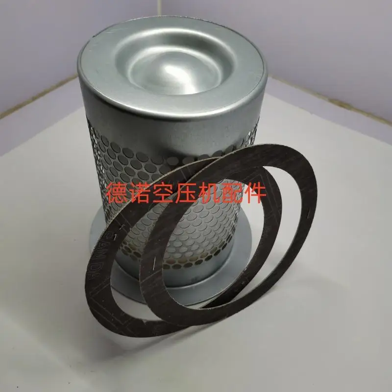 Universal screw air compressor oil core DB2074 DB2186 DB2132 oil and gas separator cubic