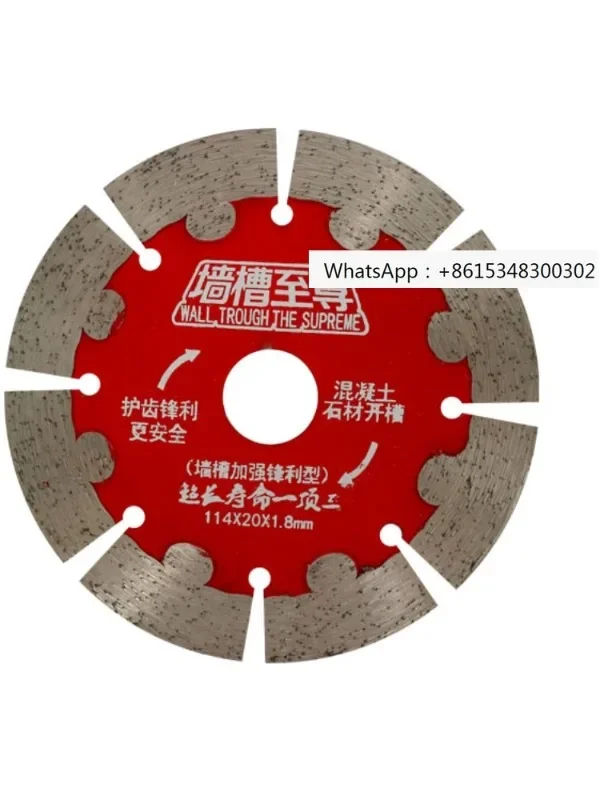 Wolf Wall Slot 114 Wall Slot 156 Cutting Slices Dry Cutting Stone 190 Concrete Cutting Slices 230 Saw Blades