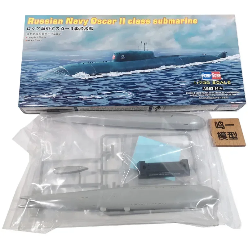 Trumpeter 87021 1/700 Scale Russian Navy Oscar II Class Submarine Assembly Model Building Kits For Adults Hobby DIY