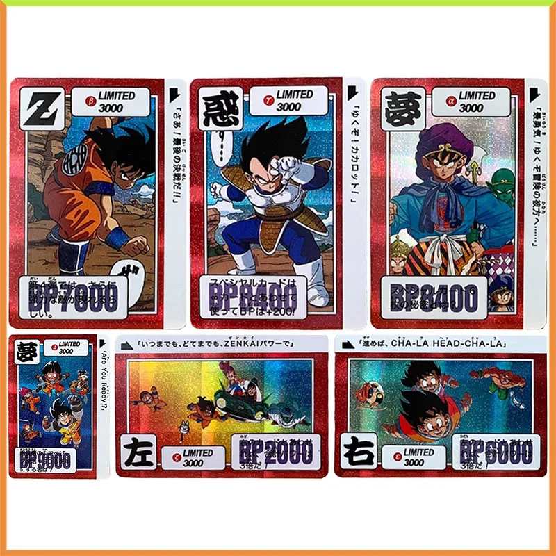 

Аниме Dragon Ball DIY ACG настольная боевая игра преломление коллекционные карты Гоку Биита Чичи Пан игрушки для мальчиков подарки на день рождения