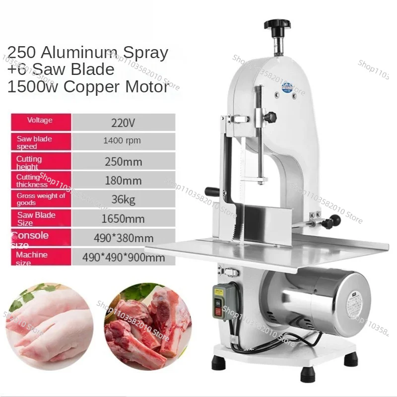220V Commercial Electric Bone Sawing Machine 1500W High-Power Multi-Function Cutting Bone Trotters Ribs and Beef Bone Machine