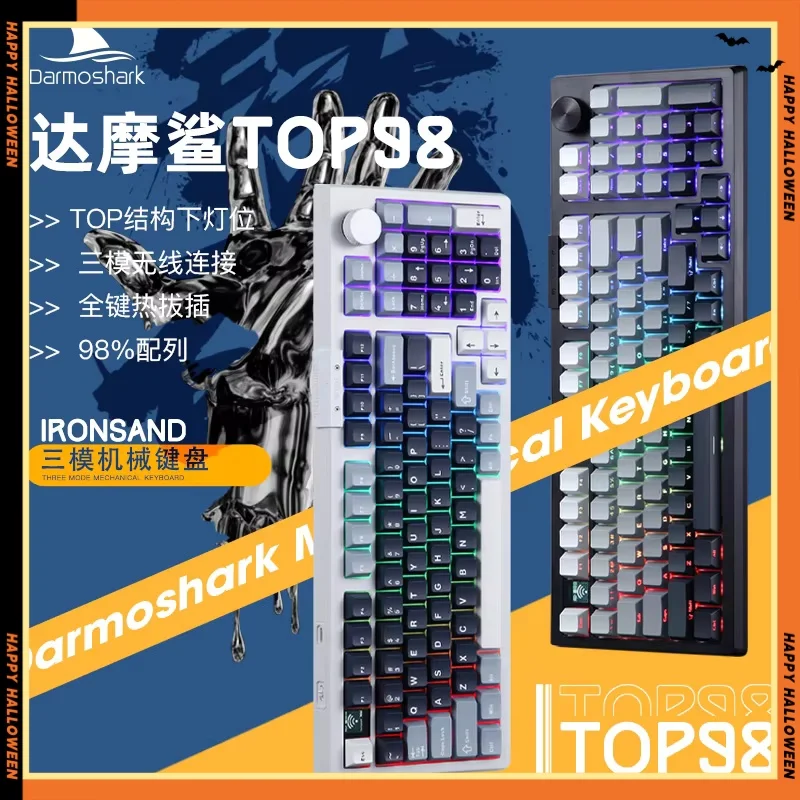 Darmoshark Mechanical Keyboard TOP98, Tri-Mode, Side-Printed, RGB Customizable Full Key Hot-Swappable Personalized Switch