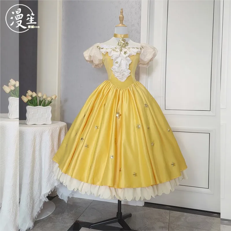 ACard Captor Sakura Sakura Kinomoto Abito stellato Costume cosplay di scena Set completo di abiti per donne Ragazze Halloween Lolita Dress
