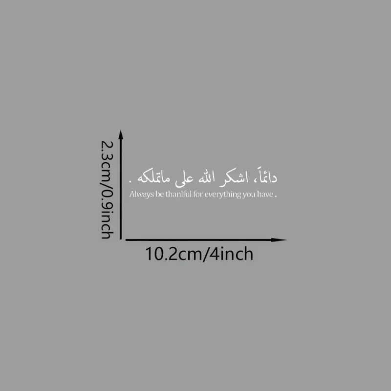 1set 2D Flat Arabic & English 
