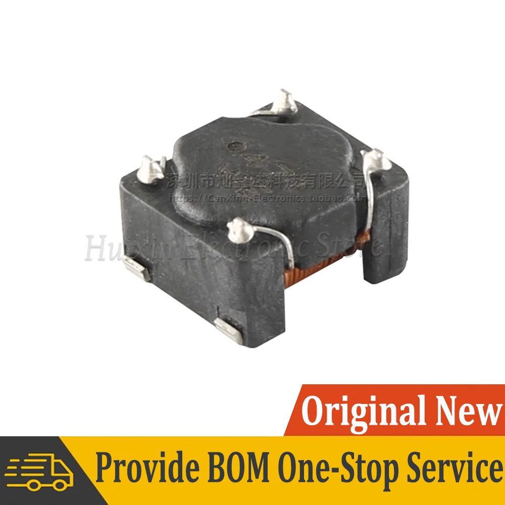 2pcs SMT Common Mode Choke Coil Inductor Inductance  2x470uH 470uH 1.6A Current Signal Line Filter Magnetic Ring