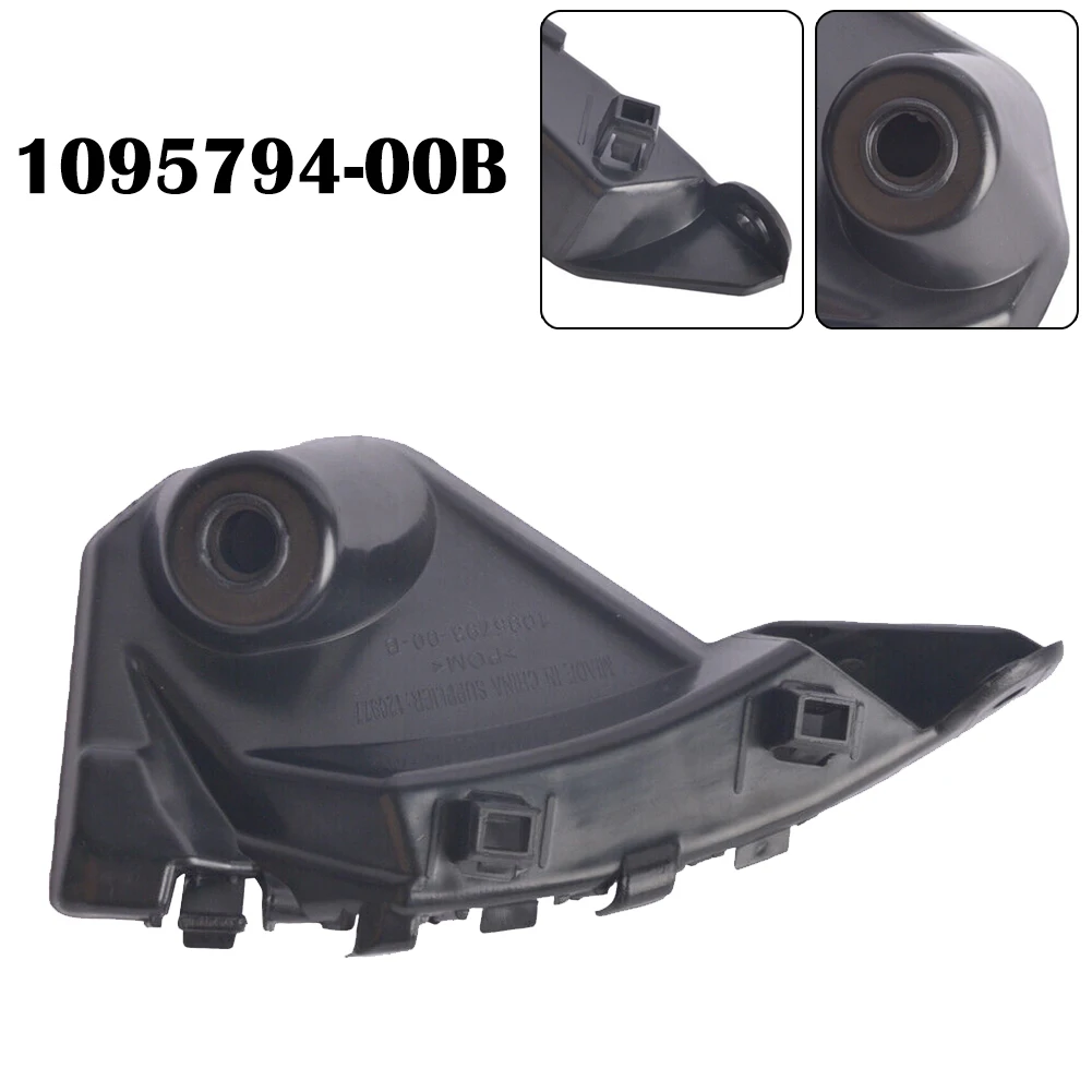 Mount Support Fender Bracket Black For Front Right Bumper Plastic 2016-2020 Direct Replacement High Quality 1 Pcs