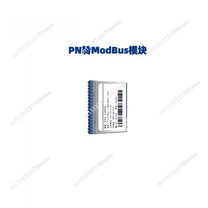Profinet to  Modbus RTU or TCP Module Protocol Converter PN Board