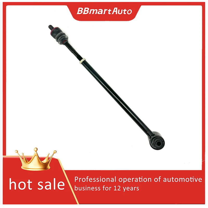 

LR019117 задняя подвеска, носок, регулировка шатуна, боковой рычаг для Land Rover Discovery SPORT LR3 LR4 L319 BBmart