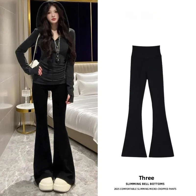 

Брюки для йоги с высокой талией и широкими штанинами, женская осенняя верхняя одежда, новинка 2025, утягивающие спортивные брюки для больших размеров