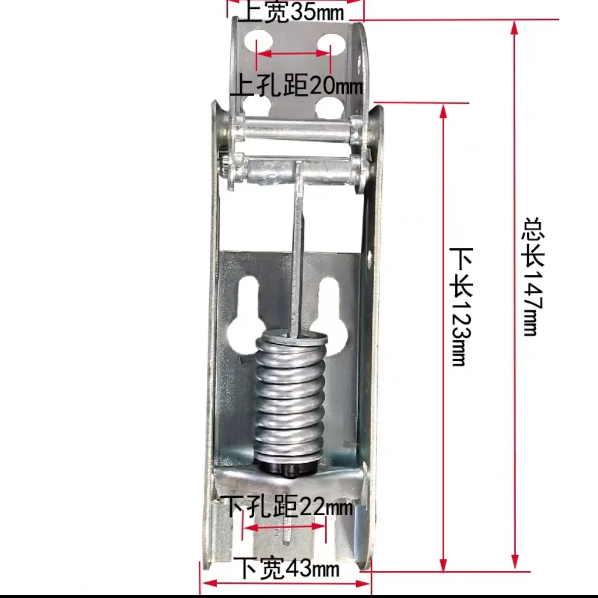 Refrigerator Parts Door Spring Thickness 3.5mm Hinge Trumpet Pitch 14.7x4.2 cm