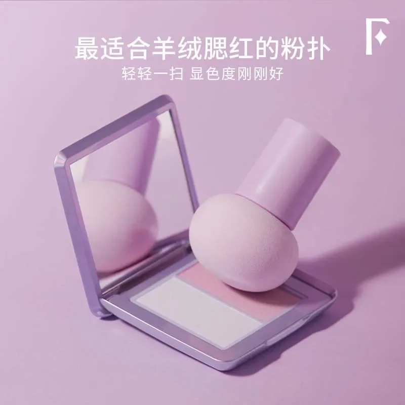 

FLIPPED Professional Make-up Blush Cashmere Blusher Highlighter Natural Cheek Face Rouge Brightening Waterproof Korean Cosmetics