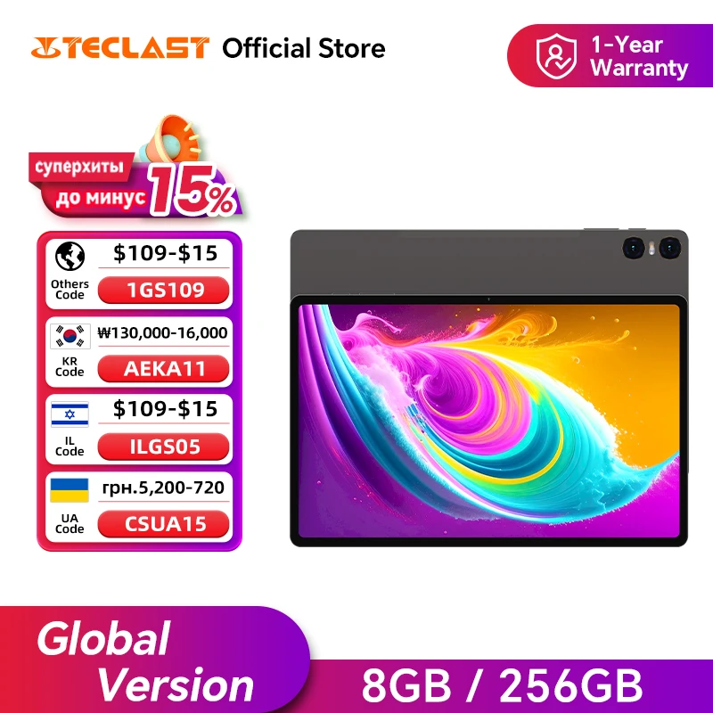 مراجعة شاملة لجهاز Teclast T40 Air: تجربة استخدام حقيقية مع مواصفات فائقة وقيمة ممتازة