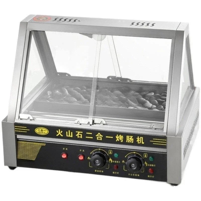 Hot dog machine pebble automatic roller commercial electric heating volcanic stone two-in-one sausage machine with glass