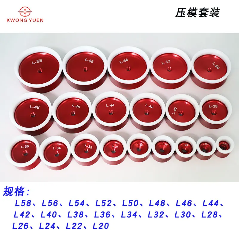 KWONG YUEN Watch Repair Tool 6173 Capping Machine High-Precision Back Capping Machine