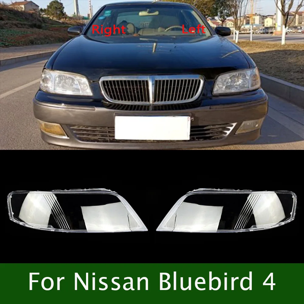 

Для Nissan Bluebird 4, крышка фары, прозрачный абажур, корпус фары из плексигласа, замена оригинальной линзы