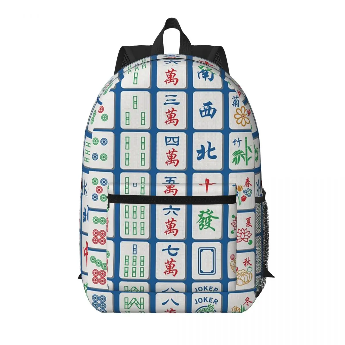 Mahjong Tiles On Blue Student Backpack School Bag Hiking Travel Daypack for Men Women Bookbag Shoulder Bags