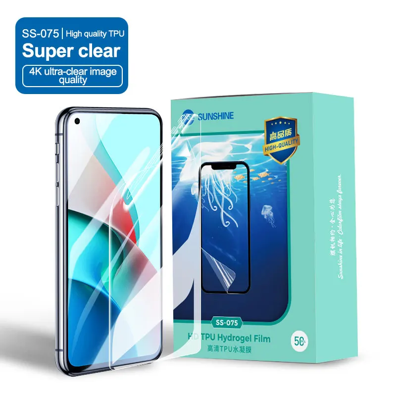 50 Stück neue Original Sunshine SS-075 HD Hydrogelfolie, Auto-Reparatur, mit Schnittcode, SS-075B 075E Anti-Blau-Mattfolie, TPU – Detail 6