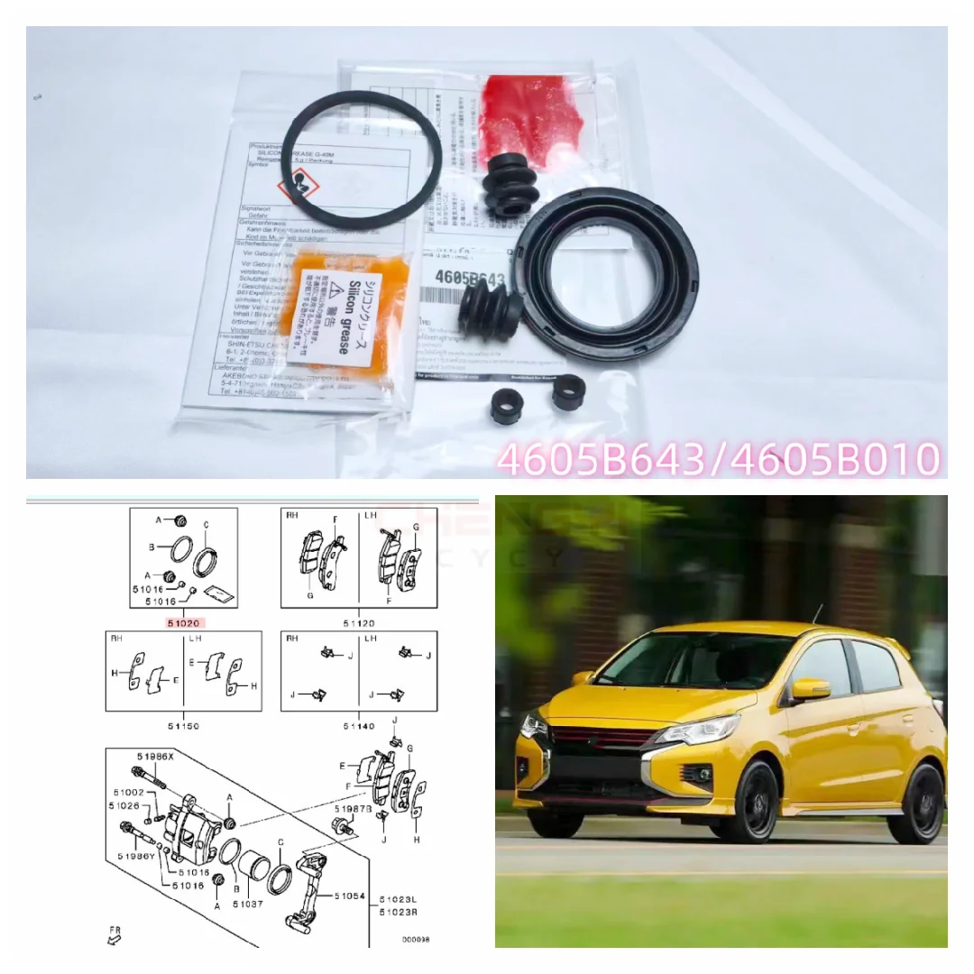 Front Brake Caliper…