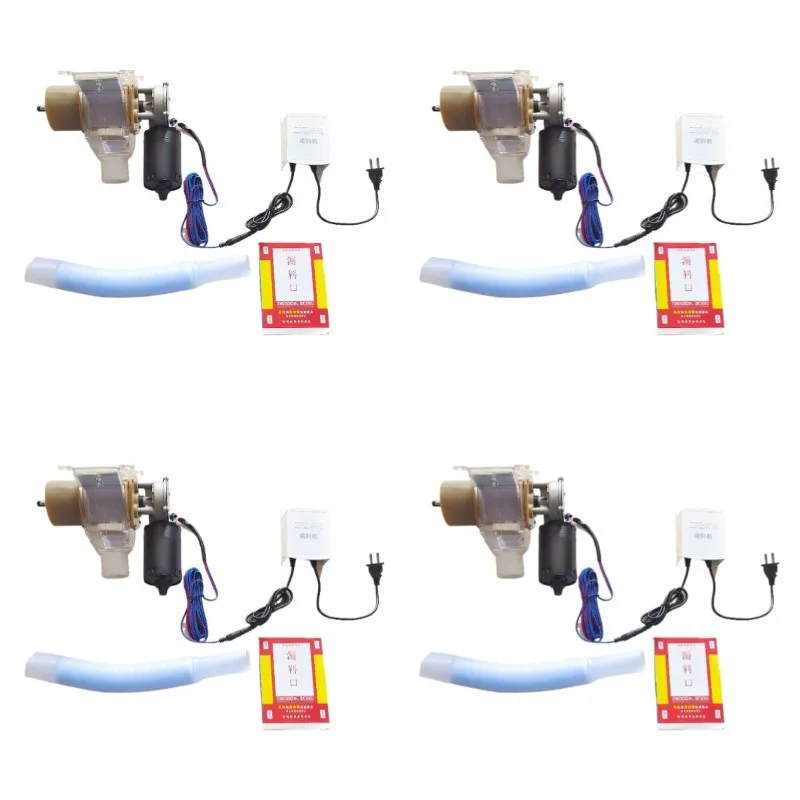 Pigeon Supplies Automatic Feeder Timing Ration Feeder High Configuration