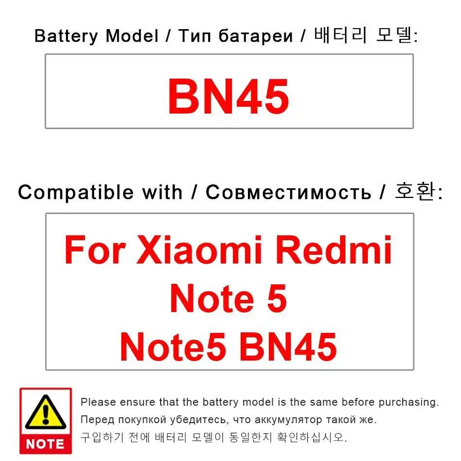 4000Mah لبطارية الهاتف المحمول Xiaomi Redmi Note 5 BN45 Premium البديلة