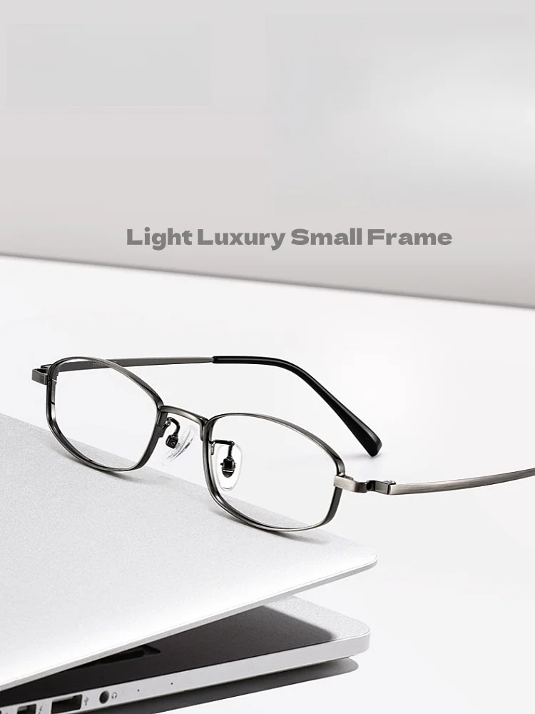 Ultraleichte Titan kleine Rahmen hochwertige Männer und Frauen Brille Rahmen Licht Luxus optische Brille Rahmen g2449 – Detail 1