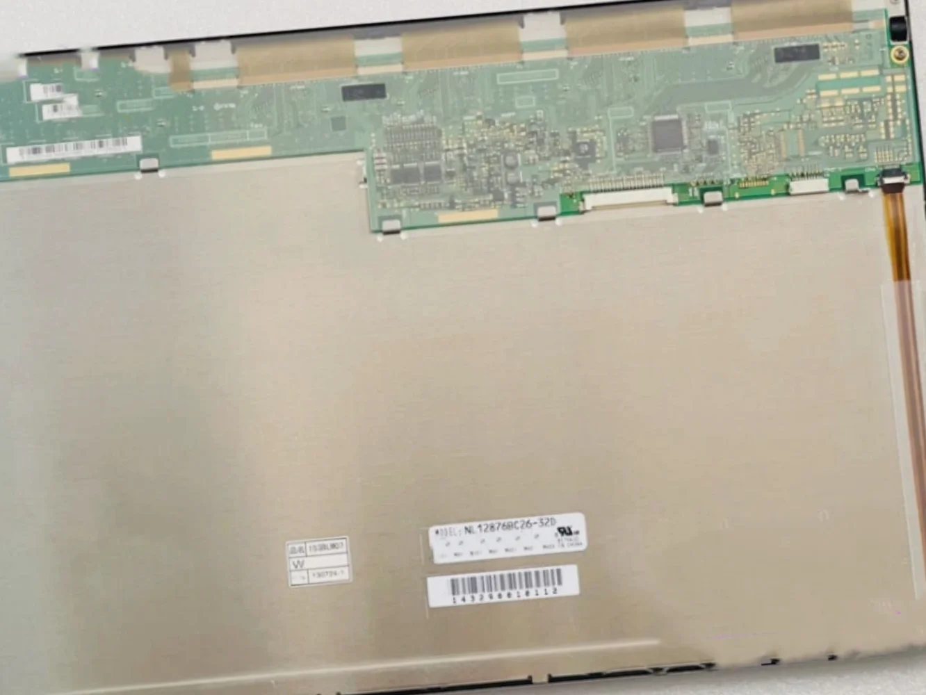 

12876BC26-32D LCD screen display