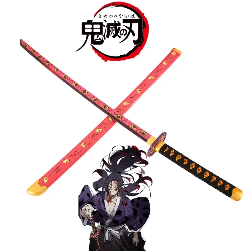 104cm Kokushibo Nichirin Blade Demon Slayer Anime Weapon Sword Model Wooden Samurai Sword Royal Katana for Cosplay Toys for Boys