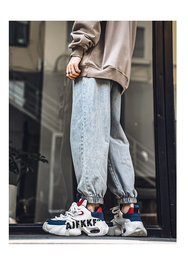 Herren-Sneaker mit dicker Sohle, trendigem Buchstabendruck, Farbblock-Design, Luftpolsterung, atmungsaktivem Mesh, höhenverstärkend, vielseitige Freizeitschuhe im Street-Style. – Detail 1