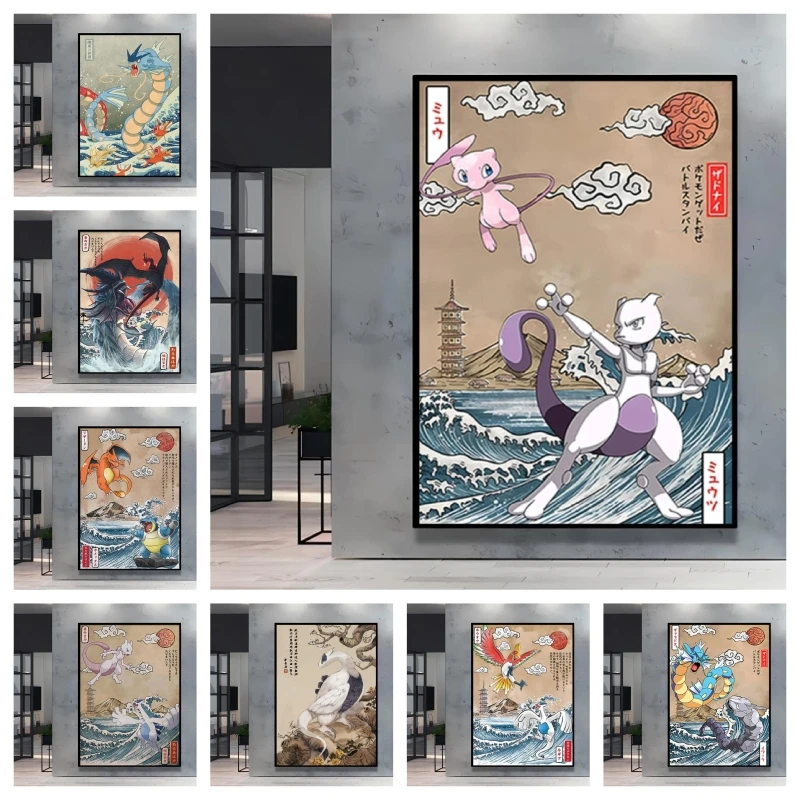 

Poster and Painting Pokemon Mewtwo Charizard Christmas Gifts Home Room Picture Wall Art Classic Spray Printing Canvas Painting