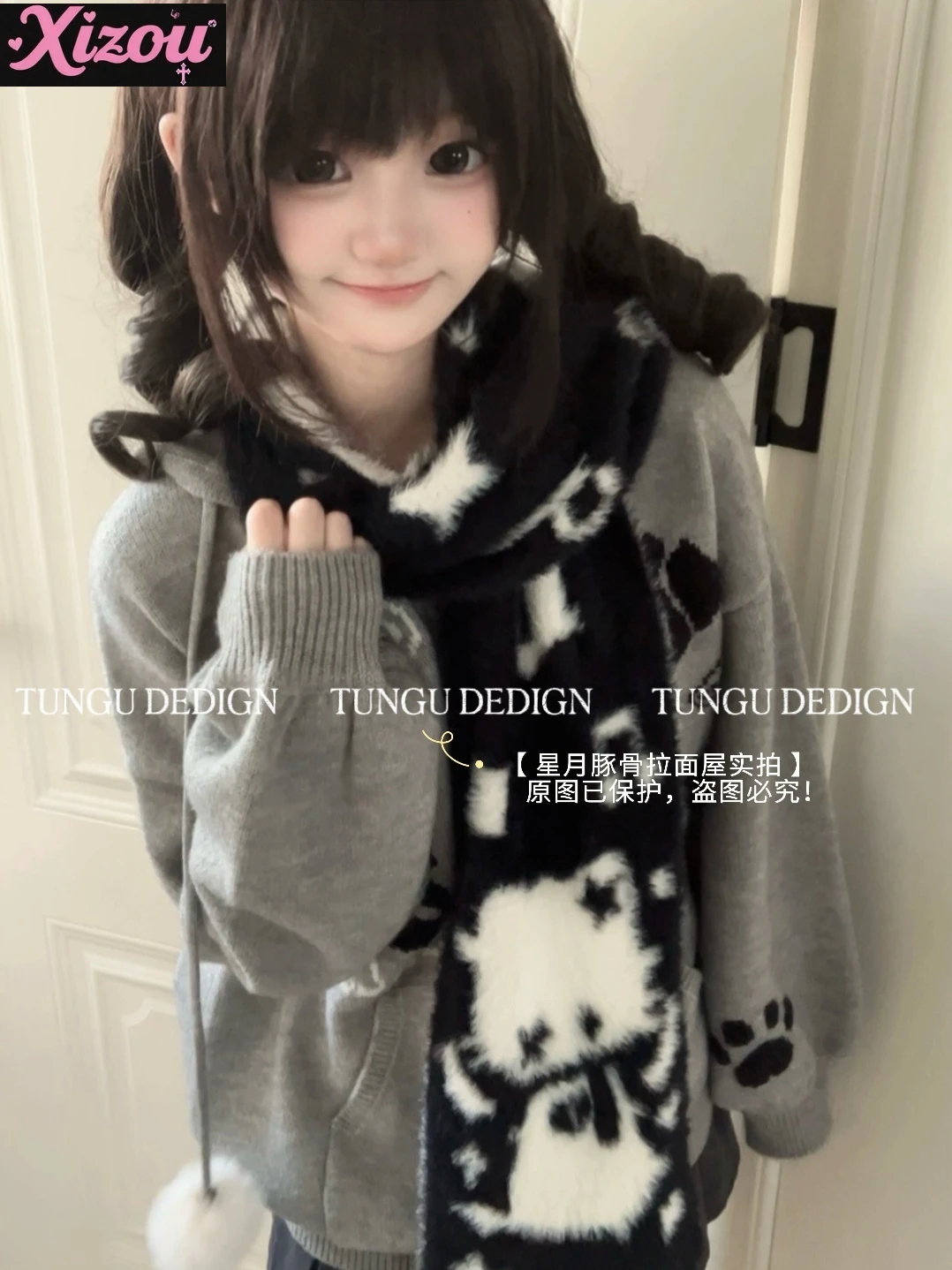 Cartoon Guitar Cat Black White Double-sided Imitation Mink Warm Circumference Women's Towel Yameng House Y2k Scarf Couple Model