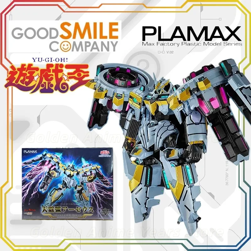 Model Kit Zeus - [in Stock]Max Factory PLAMAX Divine Arsenal