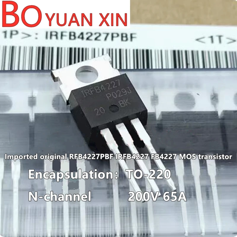 

5-10pcs New original IRFB4227PBF IRFB4227 FB4227 TO-220 N channel 200V 65A PDP switch MOS transistor