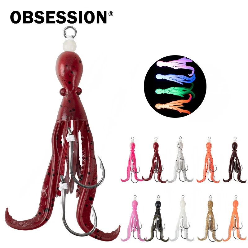 

OBSESSION HK037 5g/9.5cm TPE Bionic Octopus Fishing Hook 2pcs/bag Saltwater UV Glow Soft Flexible Squid Jigging Assist Hooks