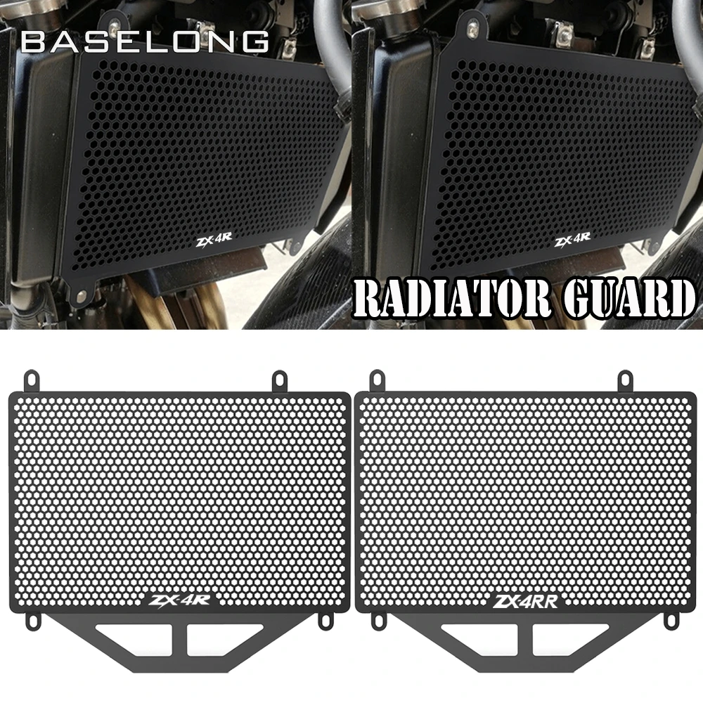 

For Kawasaki ZX-4RR/ZX-4R/ZX-4R SE 2023 2024 ZX4RR ZX4R ZX 4R Radiator Grille Guard Cover Motorcycle Parts Fuel Tank Protect